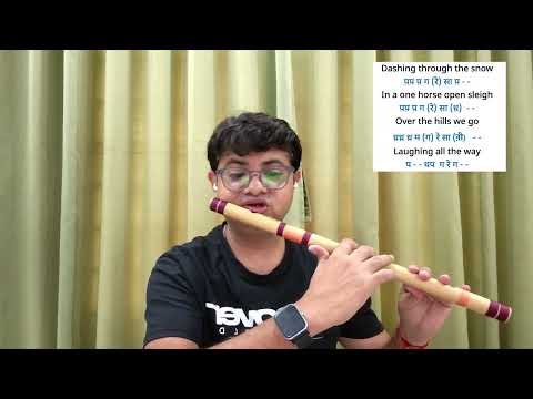Jingle Belle Jingle Belle Song  | Sudh Swara | Flute Tutorial